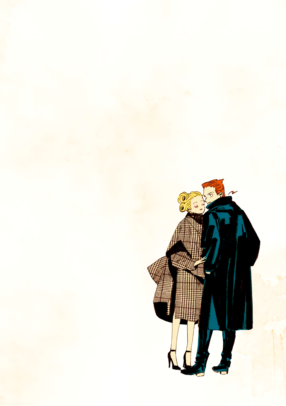 Veil, Chapter 15 image 06